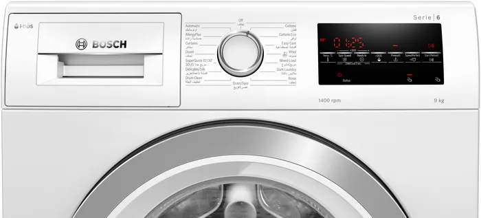 Bosch Series 6 washing machine, front loader 9 kg 1400 rpm (3)