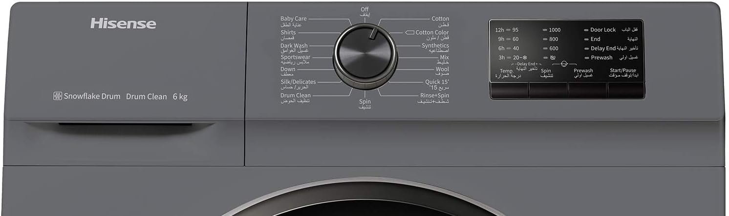 Hisense 6Kg Front Loading Washing Machine – WFVC6010T, VC Series(1)