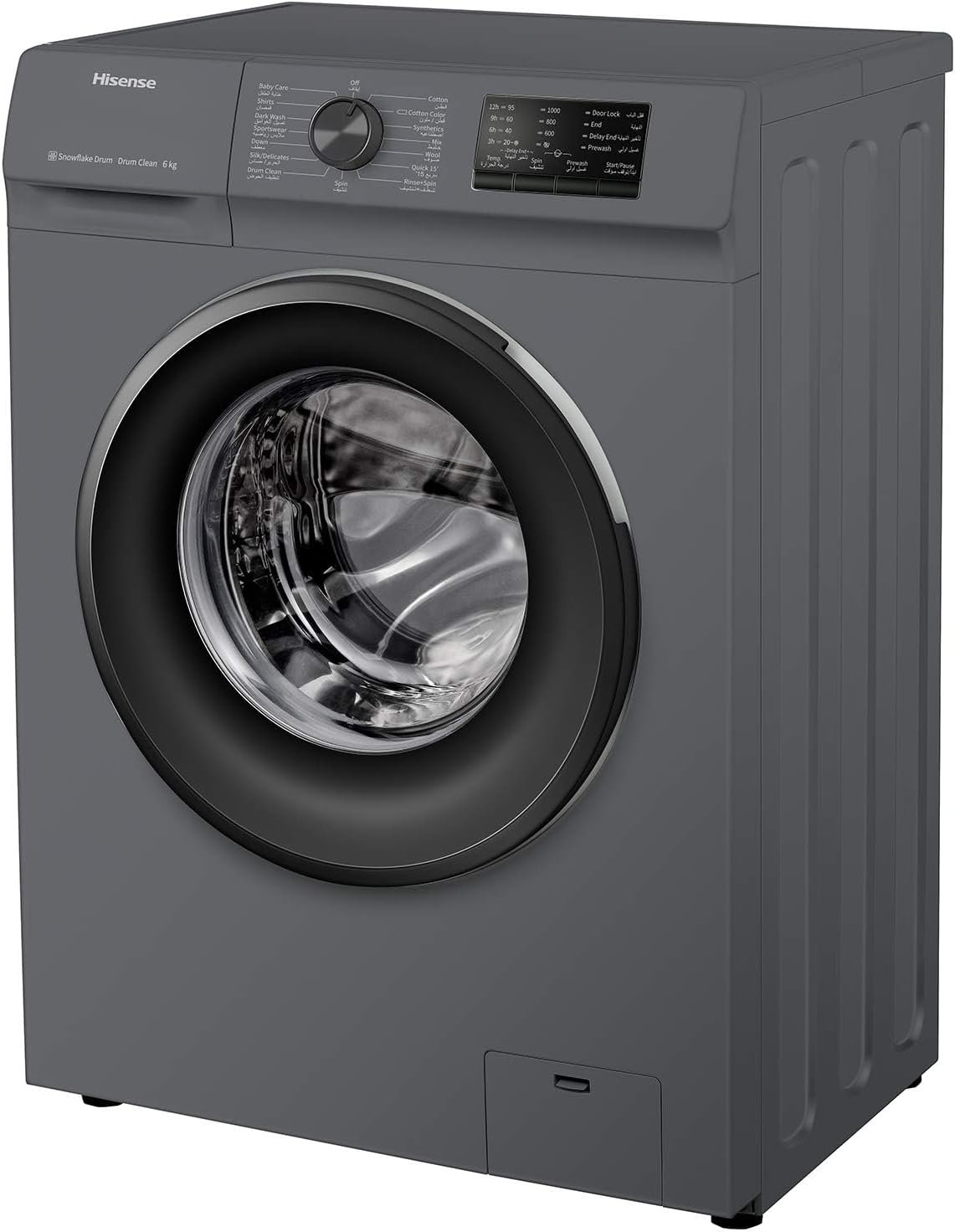 Hisense 6Kg Front Loading Washing Machine – WFVC6010T, VC Series(4)