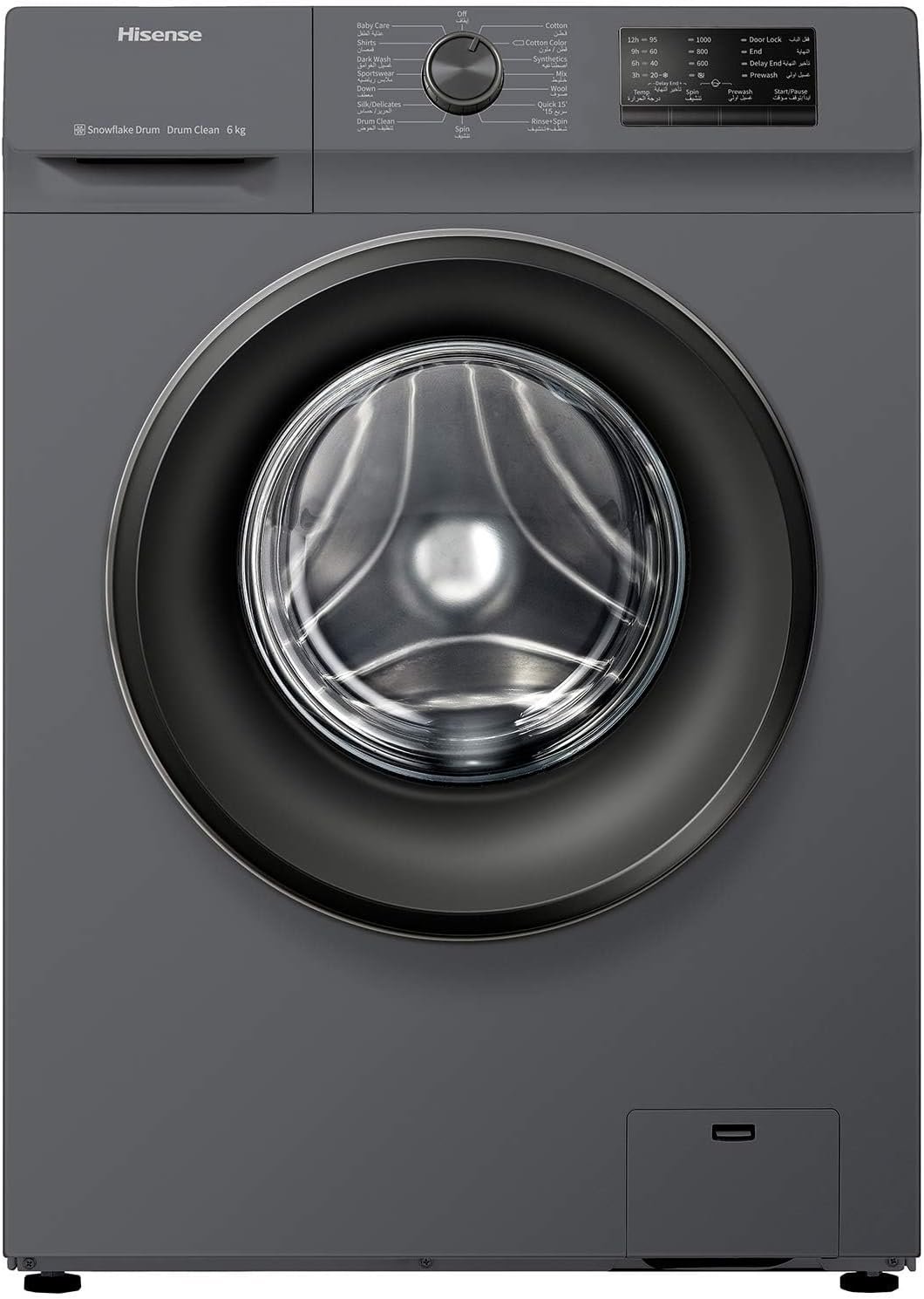 Hisense 6Kg Front Loading Washing Machine – WFVC6010T, VC Series(6)