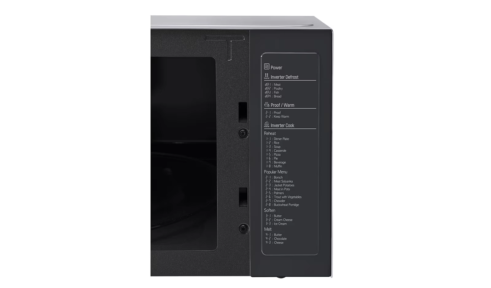LG MICROWAVE 42LTR MH8265CLS BASIC (3)